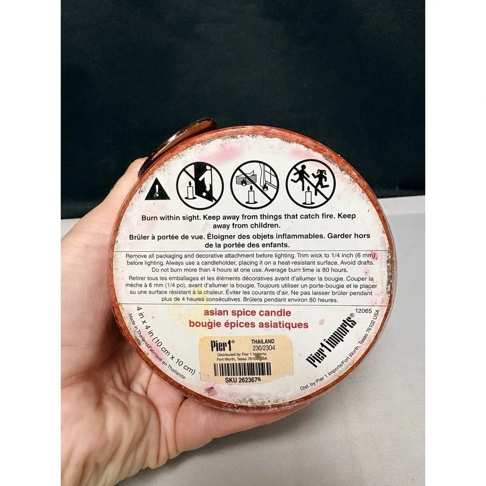 Pier One Asian Spice 4inch Pillar Candle Discontinued New Please Read Des.